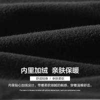 cms/erpbt/backend/web/uploads/erp/collection/images/Men Clothes/YIXING/EN0118326/img_b/EN0118326_img_b_5